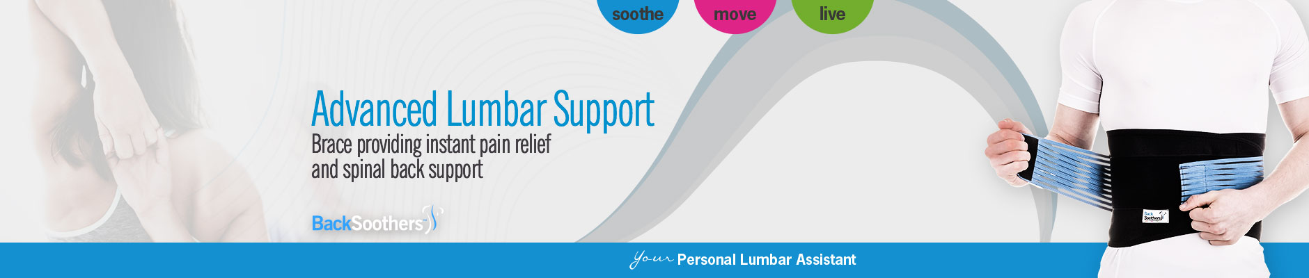 Advanced Lumbar Support